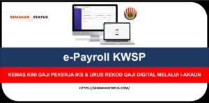 e-Payroll KWSP