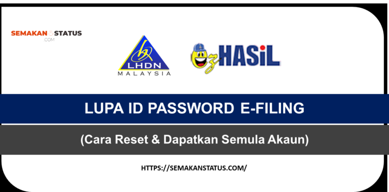 LUPA ID PASSWORD E-FILING