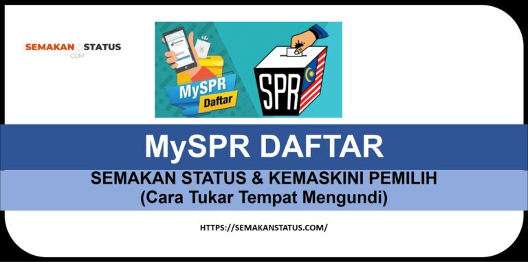 MySPR