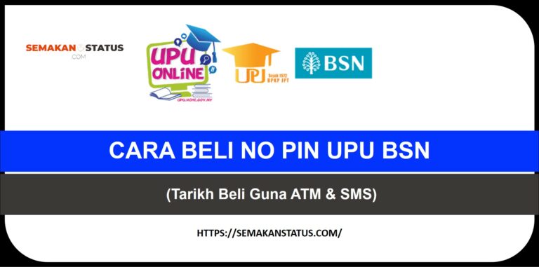 NO PIN UPU BSN