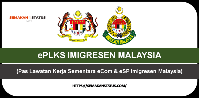 ePLKS IMIGRESEN MALAYSIA