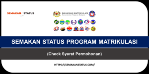 Program Matrikulasi KPM