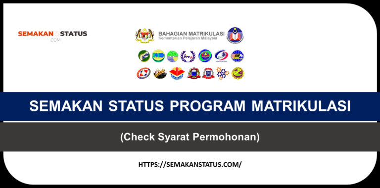 Program Matrikulasi KPM