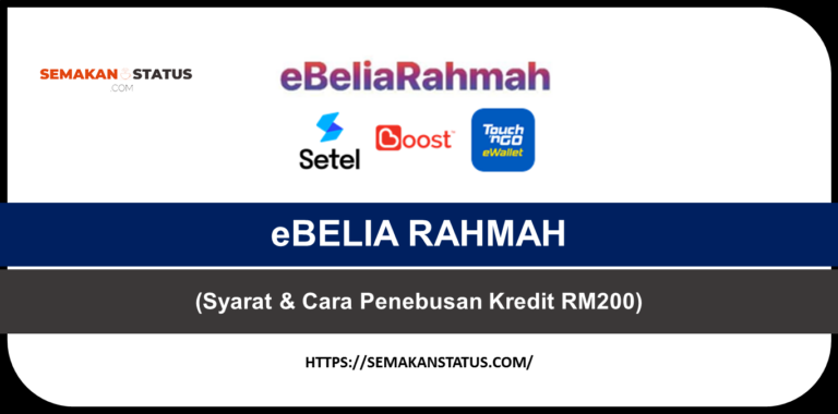 eBELIA RAHMAH RM200