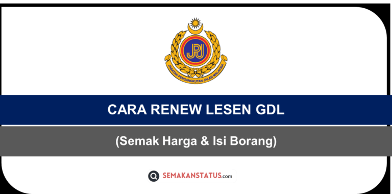 CARA RENEW LESEN GDL