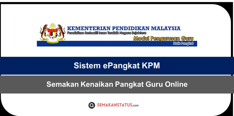 Sistem ePangkat KPM
