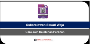 Sukarelawan Skuad Waja