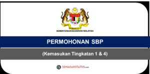 Permohonan SBP 2025 Kemasukan Tingkatan 1 & 4